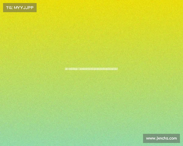 赛事 由政府主办吗(政府主办大型赛事推动区域经济繁荣与社会文化和谐发展)